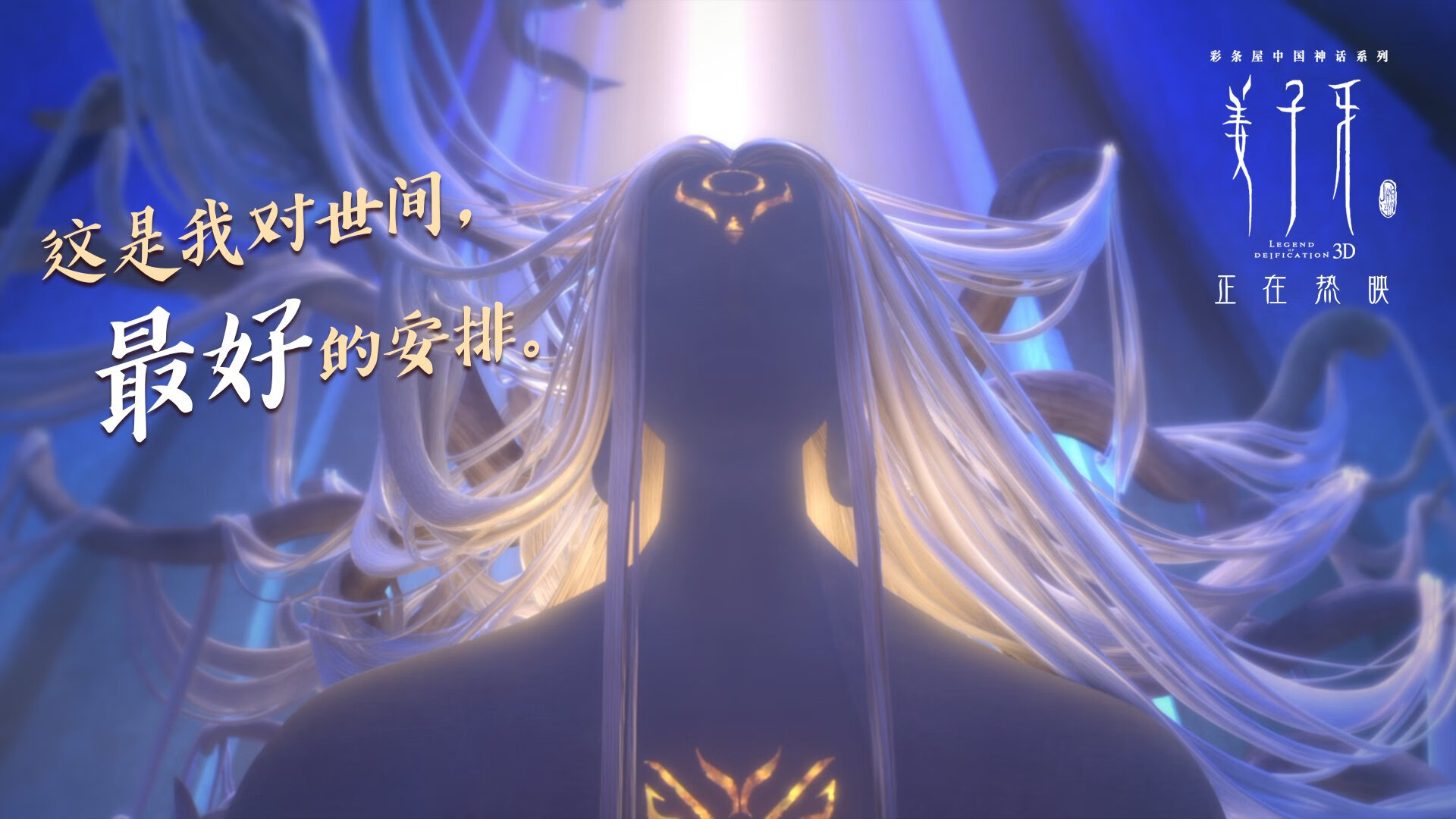 开云体育登录-打破镜像的水花兄弟，抢七之夜，克莱·汤普森的孤勇之路