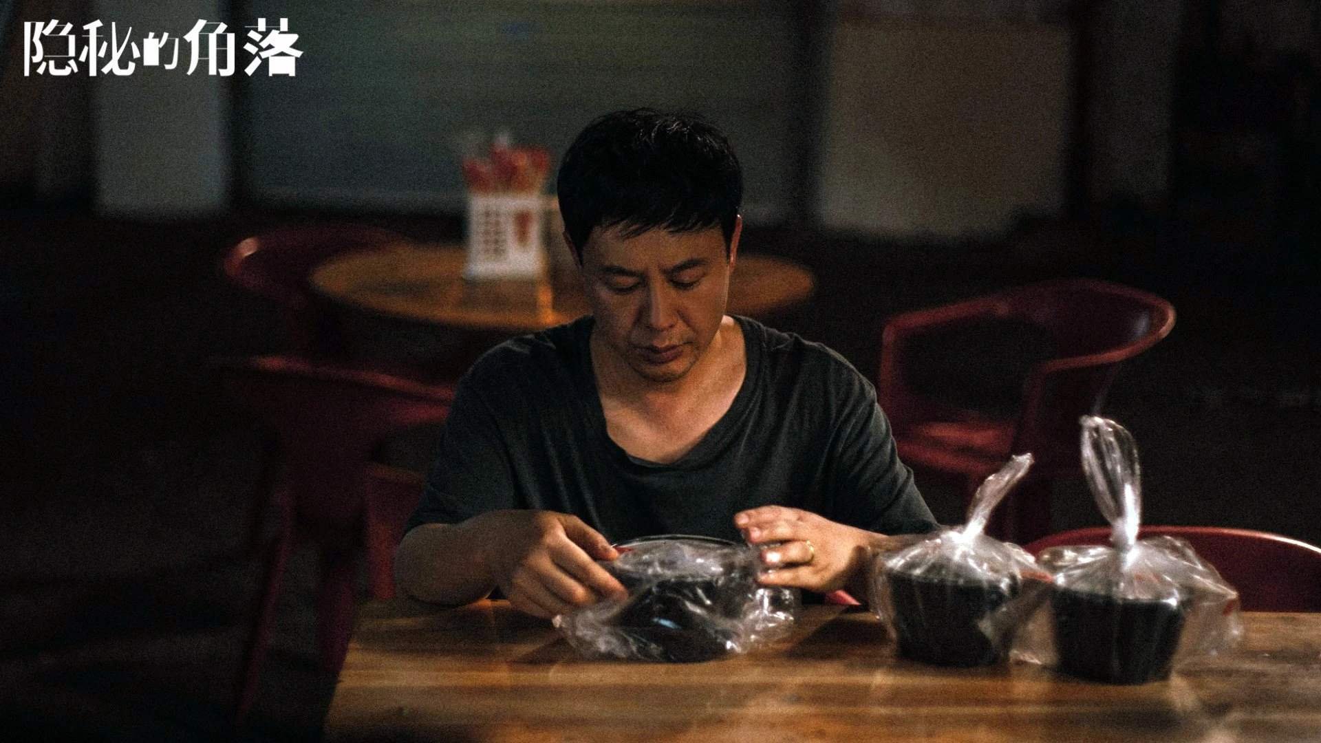 双线奏凯，当北京首钢的防守铁幕，遇见范弗利特的赛道华尔兹