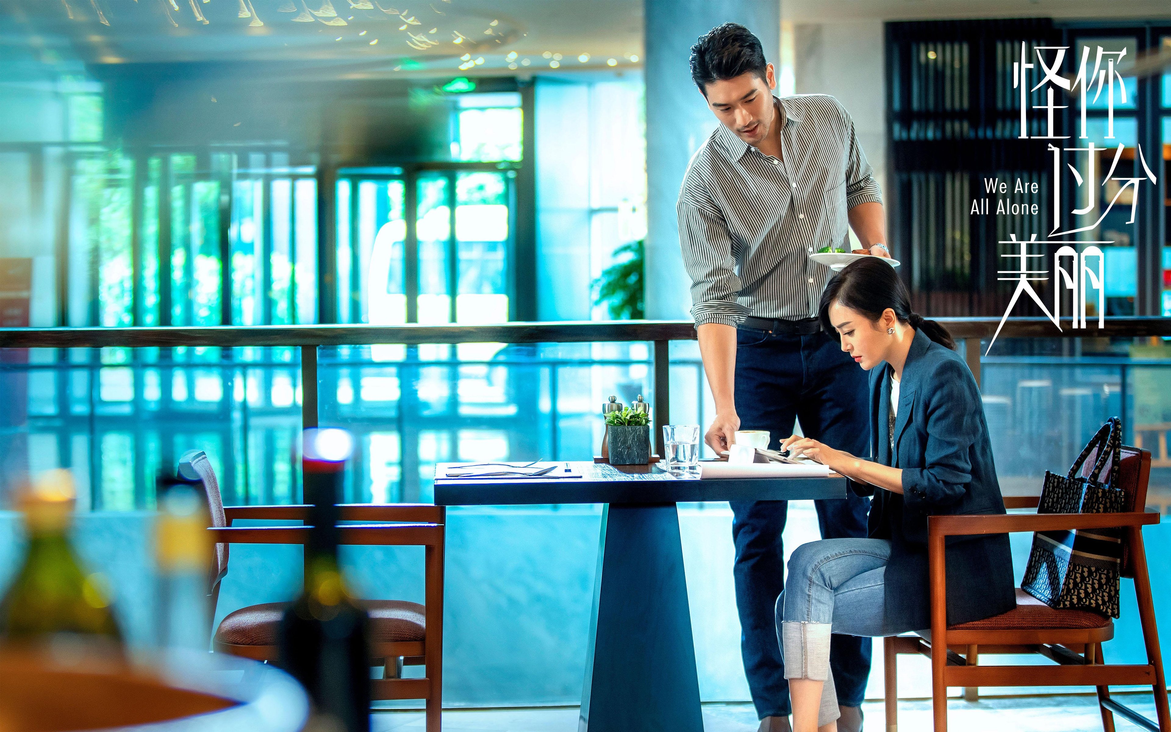 我为你构思了以下几个标题，它们从不同角度诠释了唯一性