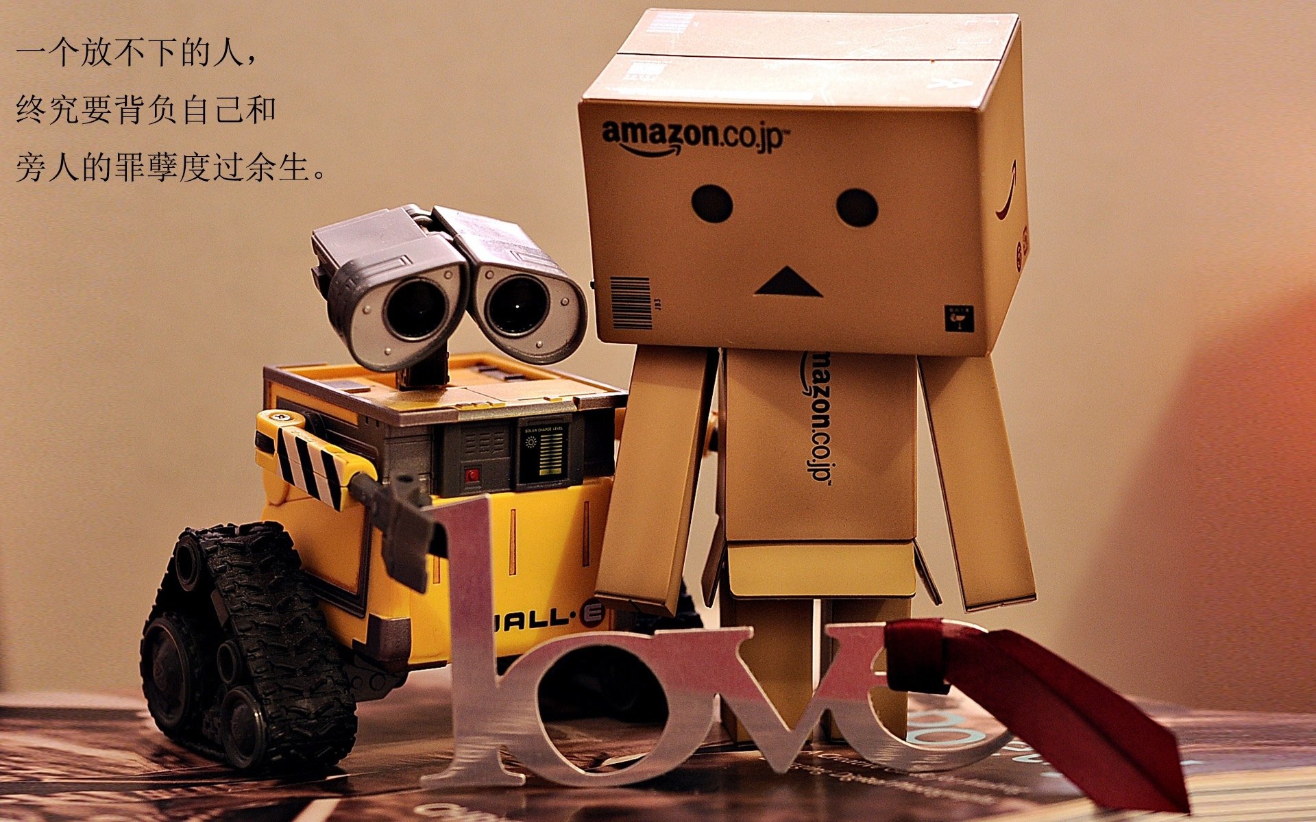 新一代控卫之光与绿军铁血之师，季后赛的两种霸权