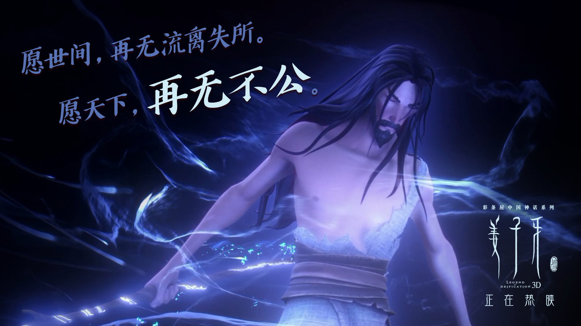 双城记,广厦压哨绝杀开拓者,爱德华兹演绎大场面定律