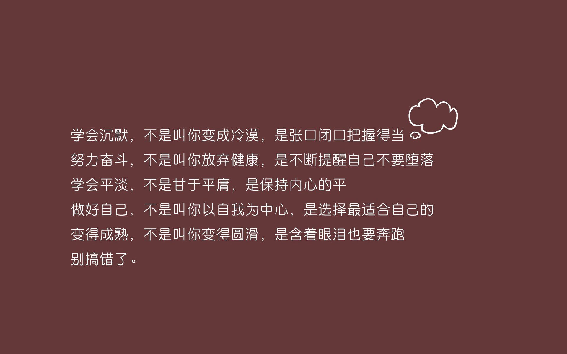 F组变天，智利教科书式完胜阿根廷，C罗独造两球率队抢占出线先机