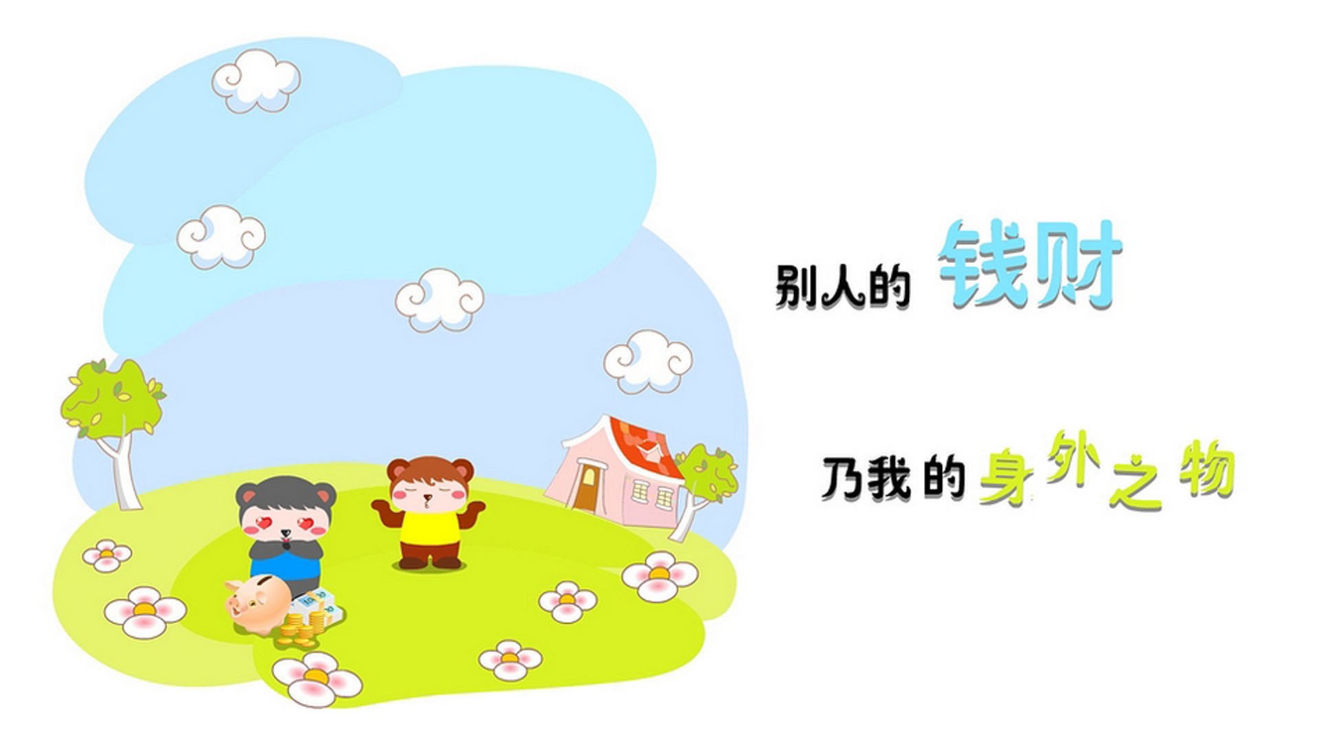 双雄会，东亚武士折戟，努涅斯无双独步天下